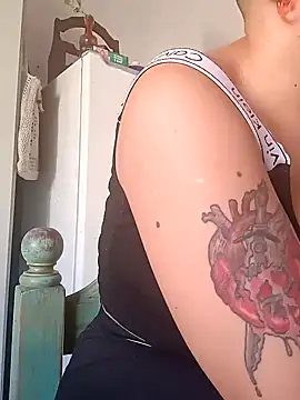 Snapshot of ConeNella chatting on 01-03-25, 08:11 ConeNella online show from 01-03-25, 08:11