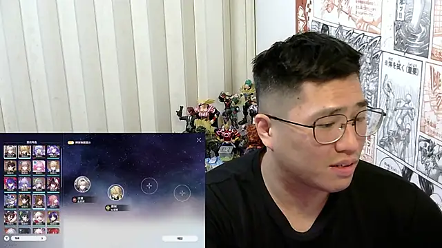 tfx954 online show from 03-09-26, 04:32