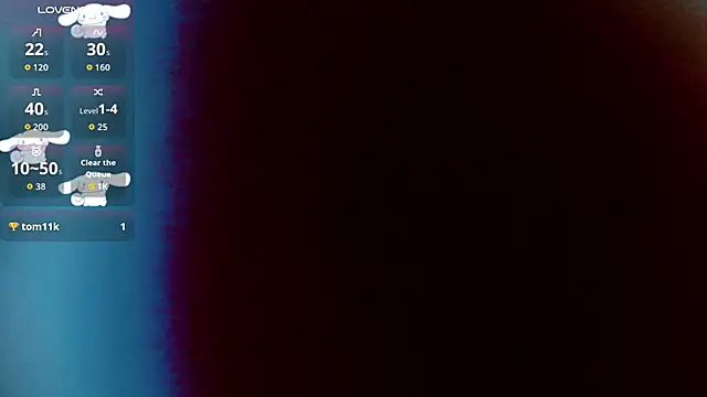 emma unu online show from 02-12-26, 02:55