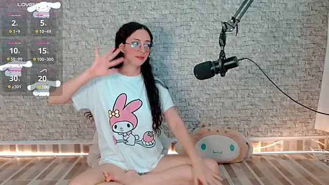 emma unu online show from 02-11-26, 02:44