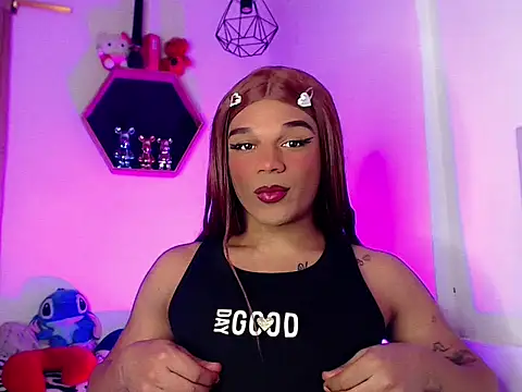 Gorrion   online show from 04-08-26, 08:54