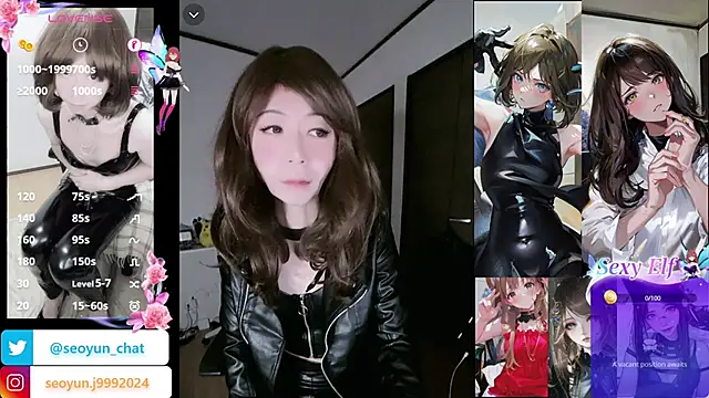 reira 999 online show from 02-08-26, 11:24