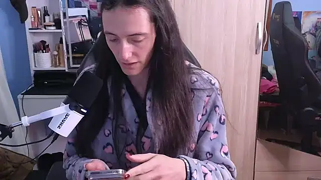 Snapshot of MemiKouki chatting on 01-14-25, 04:50 MemiKouki online show from 01-14-25, 04:50