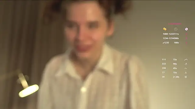 Snapshot of Elation_Evy chatting on 06-07-26, 10:26 Elation Evy online show from 06-07-26, 10:26