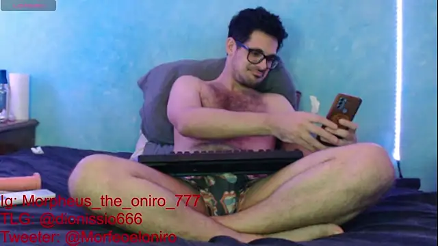 Snapshot of Morpheus-the-oniro chatting on 09-11-25, 06:19 Morpheus-the-oniro online show from 09-11-25, 06:19