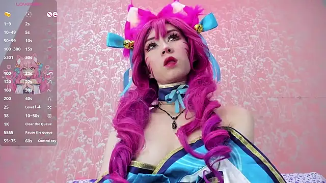 NEZUKO MITSURI online show from 06-15-26, 06:07