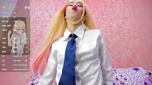 NEZUKO MITSURI online show from 07-22-26, 04:31