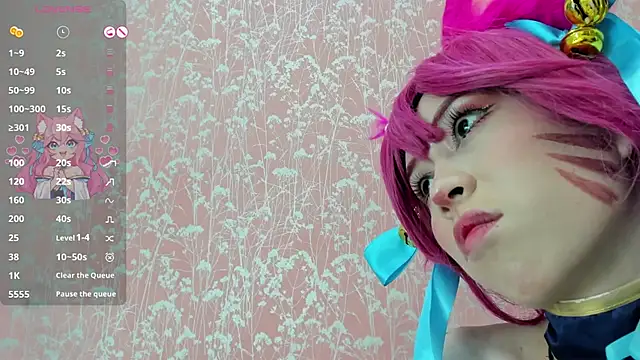 NEZUKO MITSURI online show from 11-20-25, 04:29