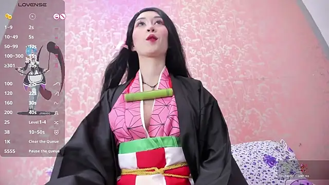 NEZUKO MITSURI online show from 11-17-25, 06:23