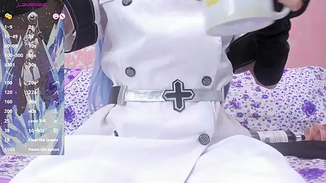 NEZUKO MITSURI online show from 05-18-26, 01:38