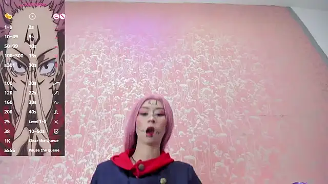 NEZUKO MITSURI online show from 11-03-25, 05:38