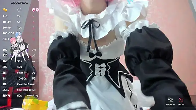 NEZUKO MITSURI online show from 10-11-25, 01:45