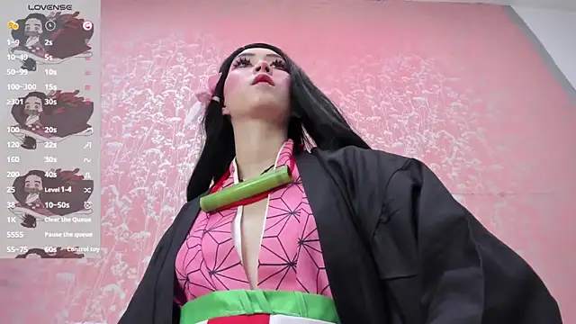 NEZUKO MITSURI online show from 06-16-26, 05:35