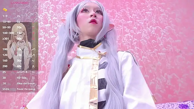 NEZUKO MITSURI online show from 07-23-26, 06:15