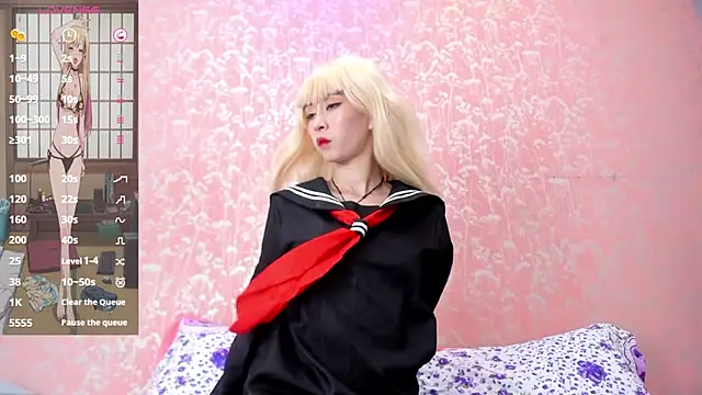 NEZUKO MITSURI online show from 11-10-25, 04:56