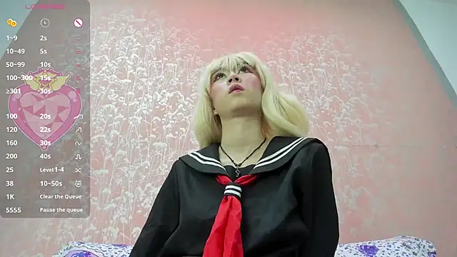 NEZUKO MITSURI online show from 05-23-26, 01:32
