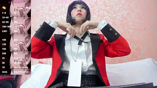 NEZUKO MITSURI online show from 10-02-25, 05:05