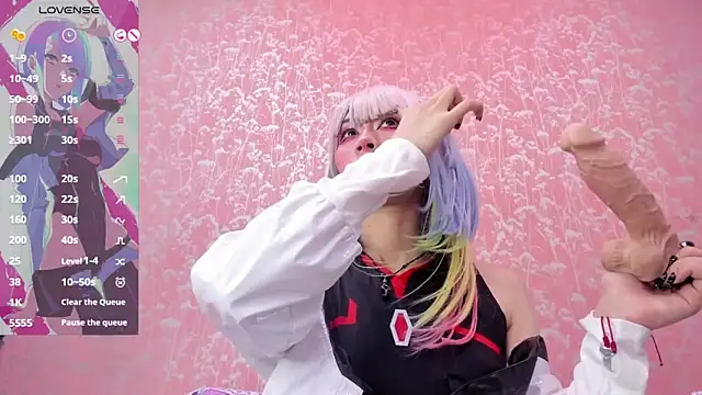 NEZUKO MITSURI online show from 04-22-26, 02:02