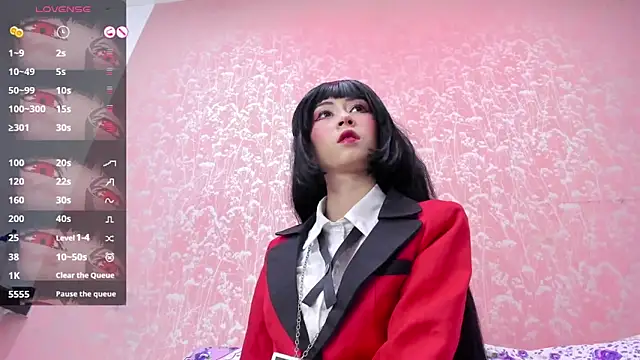 NEZUKO MITSURI online show from 05-15-26, 05:44