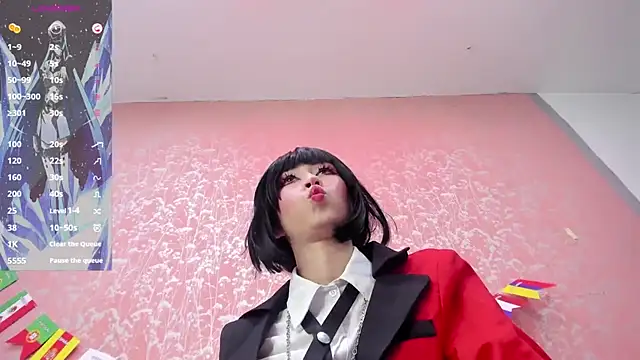 NEZUKO MITSURI online show from 07-01-26, 05:24