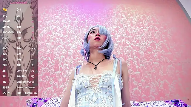 NEZUKO MITSURI online show from 02-09-26, 02:53