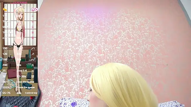 NEZUKO MITSURI online show from 10-10-25, 01:23