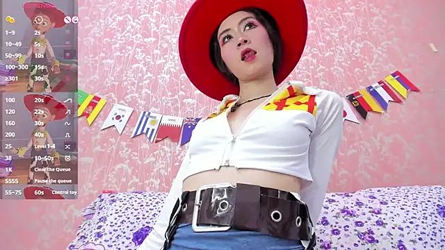 NEZUKO MITSURI online show from 06-27-26, 12:33