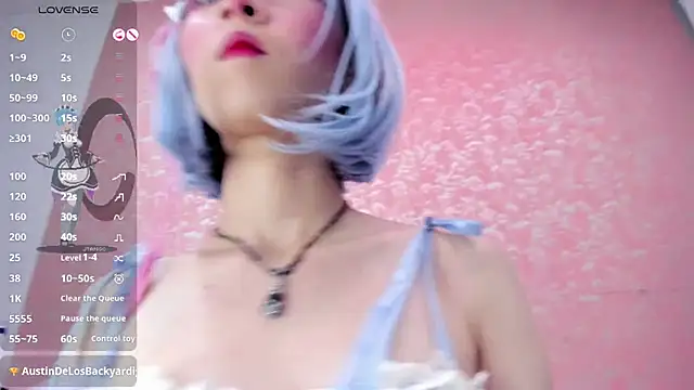 NEZUKO MITSURI online show from 03-23-26, 03:17