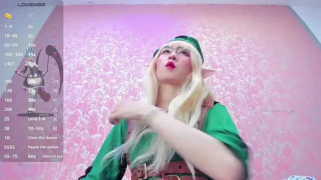 NEZUKO MITSURI online show from 02-11-26, 02:00