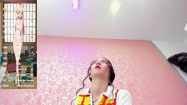 NEZUKO MITSURI online show from 09-24-25, 07:09