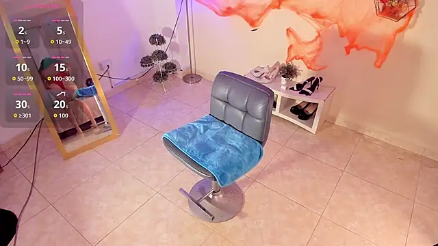 amelyaDreams online show from 10-21-25, 07:24