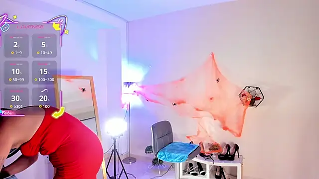 amelyaDreams online show from 10-28-25, 07:24