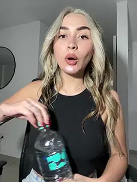 Snapshot of emma_oxford chatting on 02-10-26, 12:09 emma oxford online show from 02-10-26, 12:09