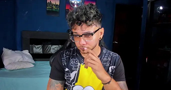 kenintoro online show from 12-16-25, 07:51