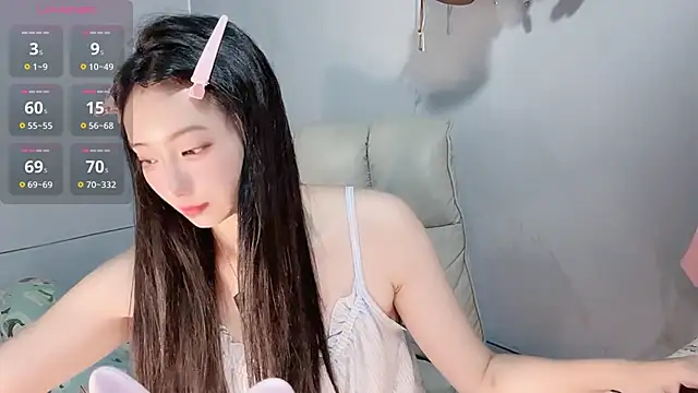 Nery Asian online show from 12-15-25, 02:17