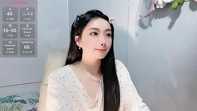 Nery Asian online show from 12-18-25, 02:05