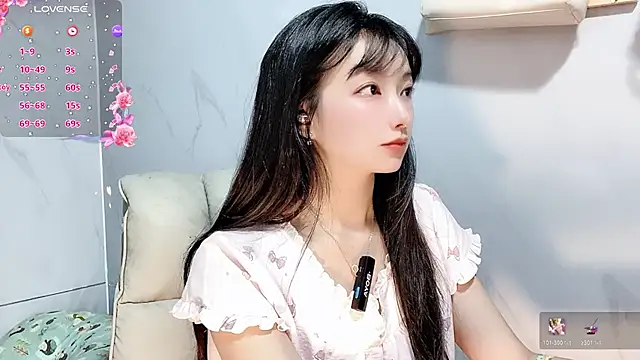 Nery Asian online show from 11-25-25, 05:08