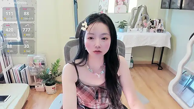 Snapshot of Nery_Asian chatting on 03-02-26, 02:45 Nery Asian online show from 03-02-26, 02:45