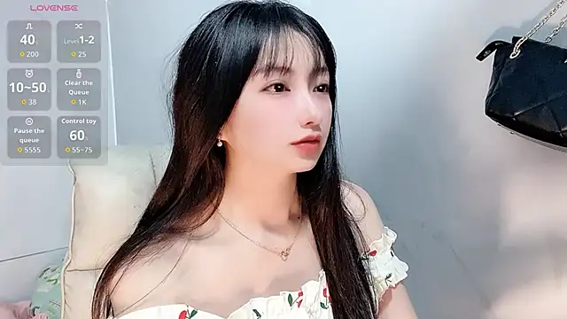 Snapshot of Nery_Asian chatting on 02-01-26, 04:55 Nery Asian online show from 02-01-26, 04:55