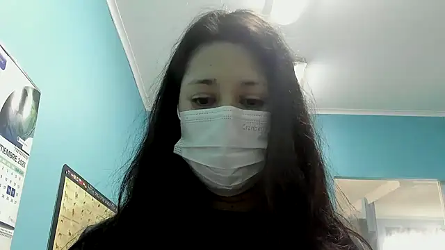 Reinacatchile online show from 07-18-26, 02:47