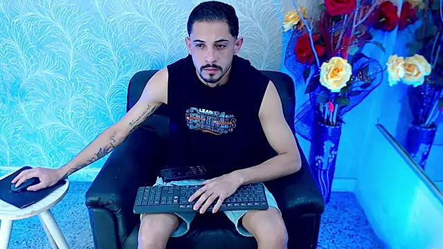 Erick Wall online show from 01-12-26, 02:29