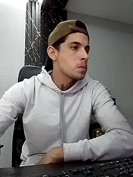 Erick Wall online show from 03-14-25, 05:27