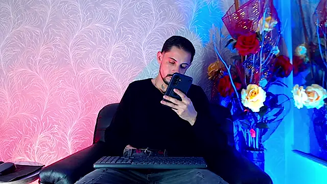 Erick Wall online show from 01-13-26, 02:48