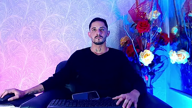 Erick Wall online show from 01-18-26, 03:10