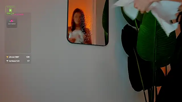 Snapshot of Whitney_Svonn chatting on 01-17-25, 07:27 Whitney Svonn online show from 01-17-25, 07:27