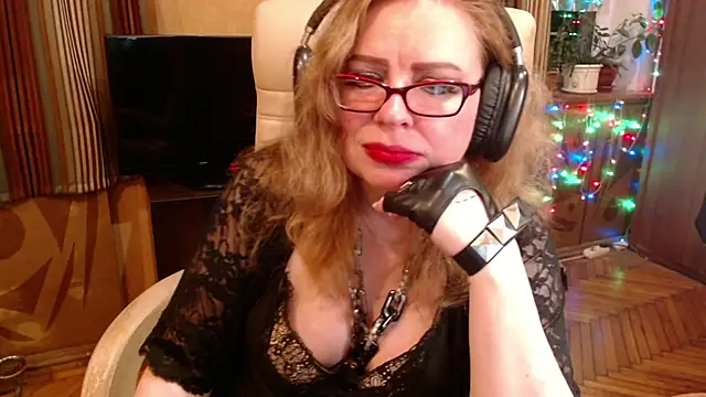 Miss Tress online show from 07-20-26, 08:44
