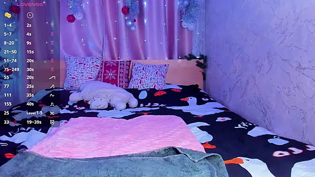 Snapshot of SweeteRose_Royce chatting on 01-30-25, 04:24 SweeteRose Royce online show from 01-30-25, 04:24