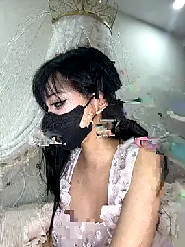 Gyuu-Nyuu online show from 12-20-25, 11:57