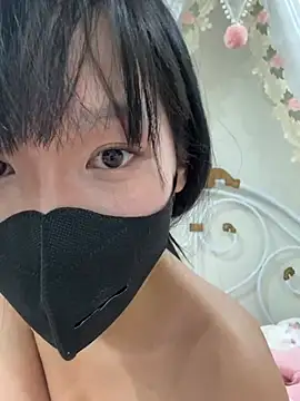 Gyuu-Nyuu online show from 01-10-26, 11:05