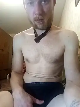 Snapshot of NochnoyGest chatting on 09-09-25, 08:29 NochnoyGest online show from 09-09-25, 08:29